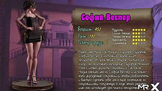 Treasureofnadia - Warm Me Up with Your Hot Cock E3 7