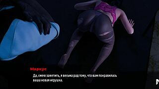 Anime Babe Gets On All Fours For Intense Action!