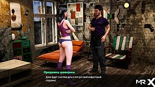 I Took It In Mouth In Fashionbusiness E2 37