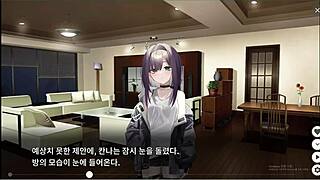 DEAD END CITY BLUES PART-TIME JOB 3