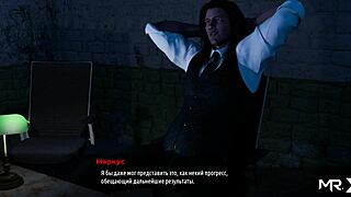 Anime Babe Gets On All Fours For Intense Action!