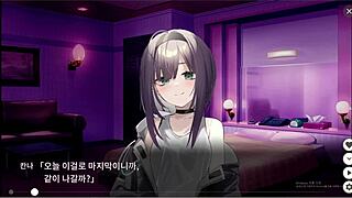 DEAD END CITY BLUES PART-TIME JOB 3