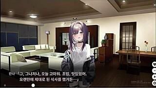 DEAD END CITY BLUES PART-TIME JOB 3