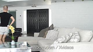 Gayroom offers big dick massage in call