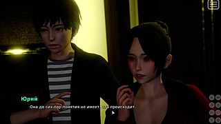 complete gameplay my bully lover part 13