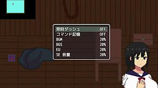 brunette lost in forest nightmare part 4