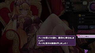 Explore Erotic Hentai Game Play, Search ドリビレ on Google for Uncensored Asian Cosplay Fun