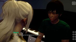 complete gameplay my bully lover part 13