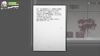 Anime Game Slut Takes Monster Cock for Epic Cum