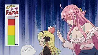 The goddess dormitory administrator in anime