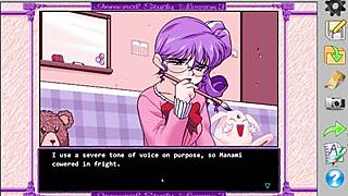 Retro visual novel with explicit content - Immoral Study 3