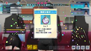 Undercover girl Rina in Hentai Chikan game update! 🎮