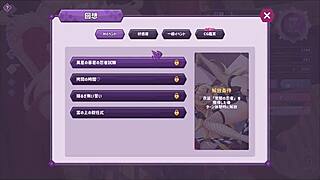 Explore Erotic Hentai Game Play, Search ドリビレ on Google for Uncensored Asian Cosplay Fun