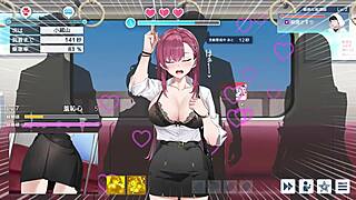 Undercover girl Rina in Hentai Chikan game update! 🎮