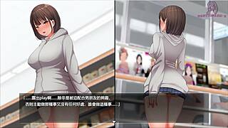 Explore night walk 1 with exhibitionist desires