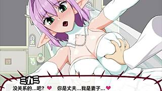 West Melon Belly Elf Warrior Continues Adventure!