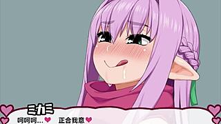 West Melon Belly Elf Warrior Continues Adventure!