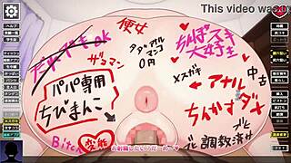 Anime Hentai Game Teases with Sexy Back Riding