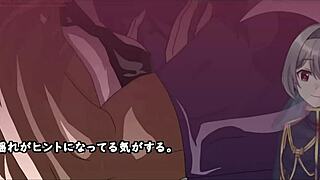 If My Fave Visits My Room Trial Version with Machine Translated Subtitles