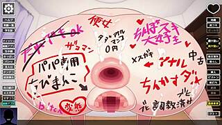 Anime Hentai Game Teases with Sexy Back Riding