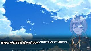 sumire-chan, you're defenseless in my neighborhood