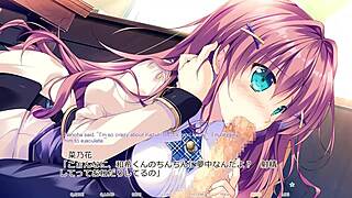 Hime to Otome no Yakimochi: Love Route 3, Scene 2 with subtitles
