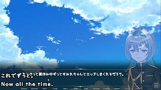 sumire-chan, you're defenseless in my neighborhood