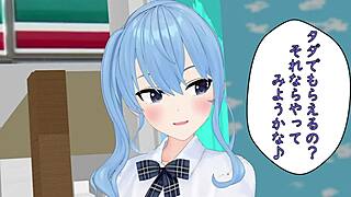 NTR lesbians scissor and play with vibrators in hot anime action