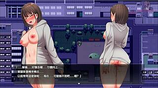 Yakou 11 Park Exposure Bondage Play