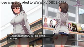 Explore night walk 1 with exhibitionist desires