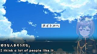 Summer of freedom and tits: Crossdressing Sumire's wild ride