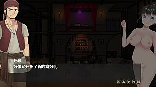 Welcome To Super H Tavern 5 More Videos