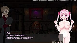 Welcome To Super H Tavern 5 More Videos