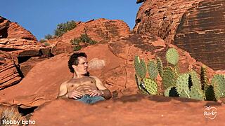 Outdoor Anal Masturbation Session