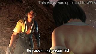 Wanna see how Final Fantasy turns into wild banging?