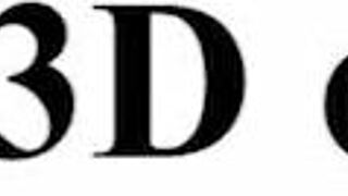 Intimate European Models Master Lick and Fingering Techniques