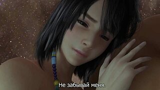 Wanna see how Final Fantasy turns into wild banging?