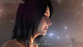 Wanna see how Final Fantasy turns into wild banging?