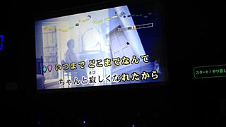 Japanese No 1 Internet Karaoke Men