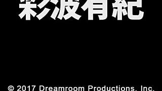 Japanese beauty in yukata Ayaka Yuki gets pounded hard