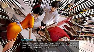 Academy 226 is an exciting game to play.