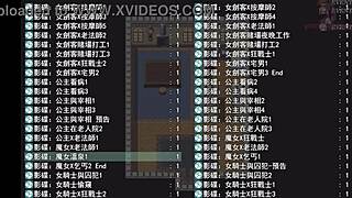 Brave Hero Roy's Wedding 22 Black Meat Fairy Helps Homeless With Blowjob And Titjob