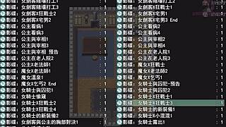 Brave Hero Roy's Wedding 22 Black Meat Fairy Helps Homeless With Blowjob And Titjob