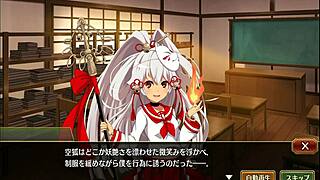 senpro x sorao uniform night play 1