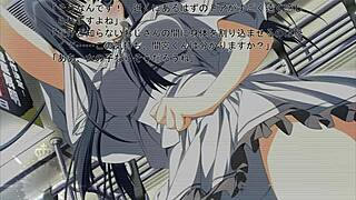 Wonderful days discontinuous existence takashima zakuro part 2