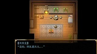 The Elves Fantasy Gallery1