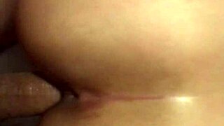 Why not eat a good ass after work?