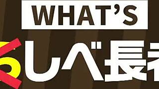 390jac-053 full version https is gd 3xonyg asian amateurs sex