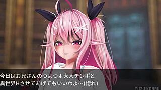 another world's bratty girl