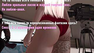 Robertbully casting interview with Charm Againreincarnation Resident. Fun chat! 😊